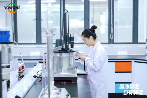 永萬豐集團潤滑油雙品牌戰略暨官方商城上線發布會在肇慶騰原圓滿落幕