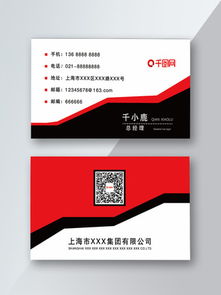 大氣廣告公司名片設計 免費素材與模板推薦